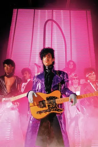 Prince: 1999 Live In Houston 12-29-82 (2019)