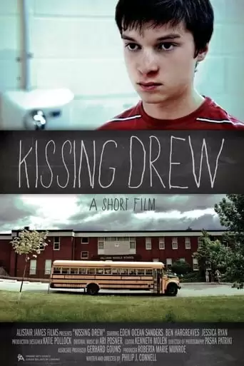 Kissing Drew (2013)