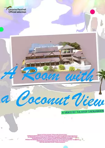 A Room With A Coconut View (2018)