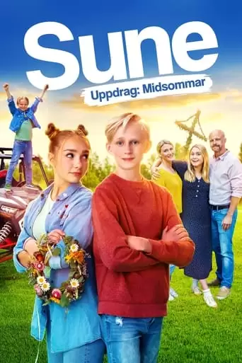 Sune - Uppdrag: Midsommar (2021)