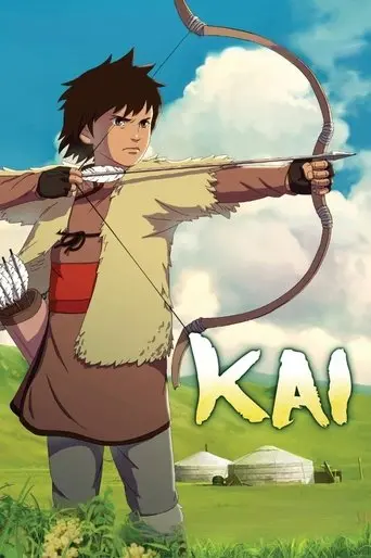 Kai (2016)