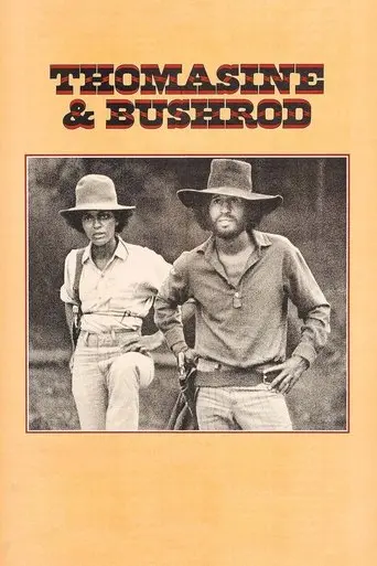 Thomasine & Bushrod (1974)