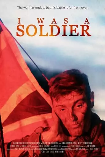 I Was A Soldier (2023)