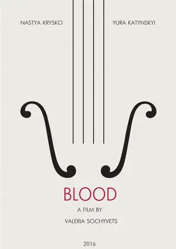 Blood (2016)