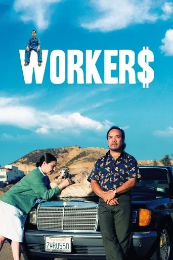 Workers (2013)