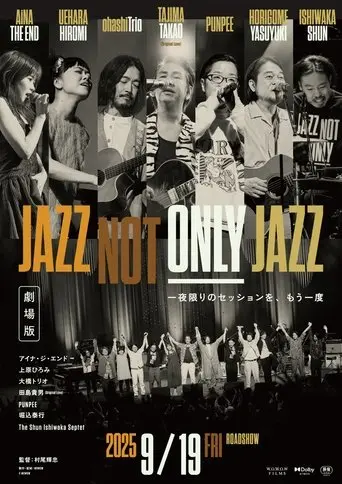 Jazz Not Only Jazz (2025)