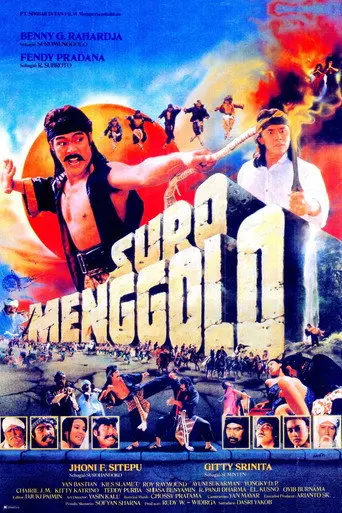 Suromenggolo (1991)