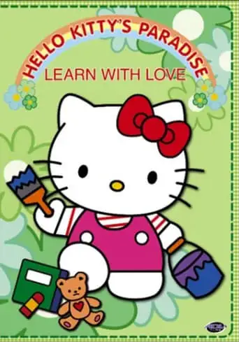 Hello Kitty’s Paradise: Learn With Love (1999)