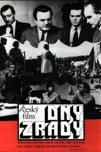 Dny Zrady (1973)