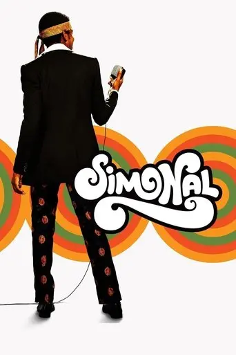 Simonal (2019)