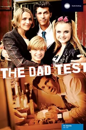 Papa auf Probe (2013)