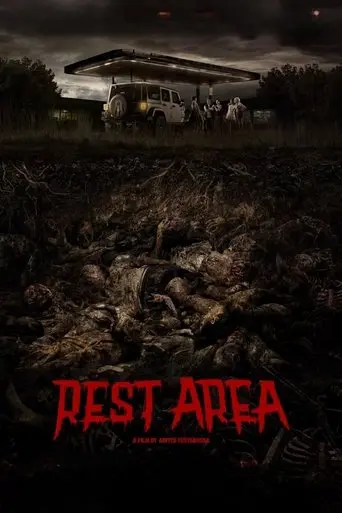 Rest Area (2025)
