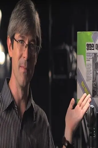 Understanding Movies (2014)