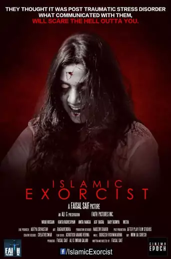 Islamic Exorcist (2017)