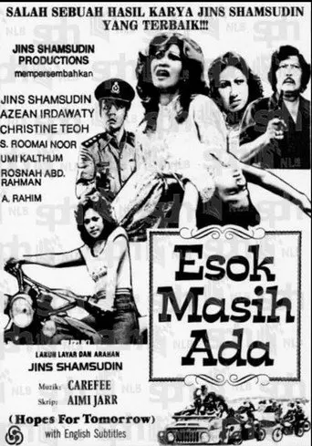 Esok Masih Ada (1979)