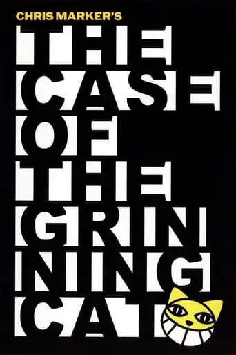 The Case of the Grinning Cat (2006)