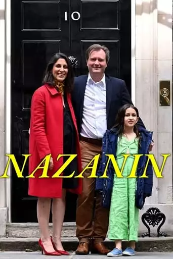 Nazanin (2023)