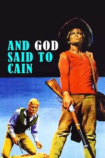 And God Said To Cain... (1970)