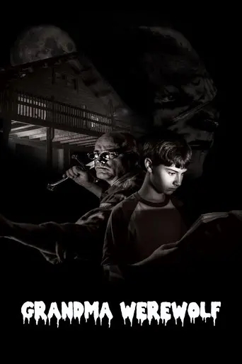 Grandma Werewolf (2017)