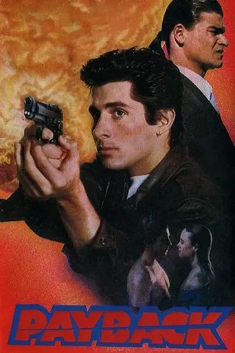 Payback (1991)