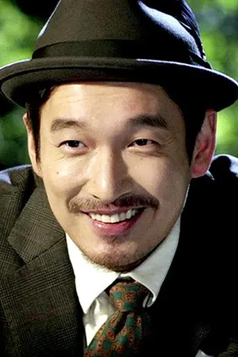 Lee Sang That Lee Sang (2013)