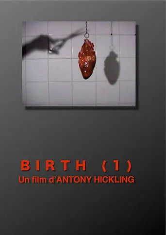 Birth 1 (2010)