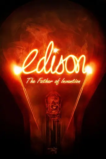 Edison (2015)