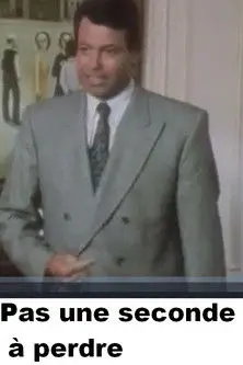 Pas une seconde à perdre (1991)