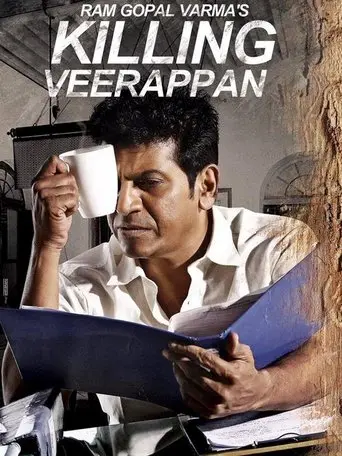Killing Veerappan (2016)