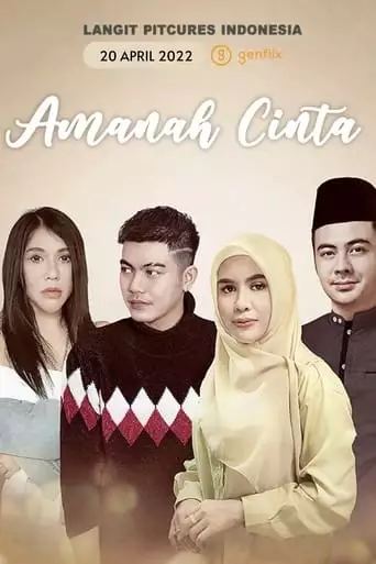 Amanah Cinta (2022)