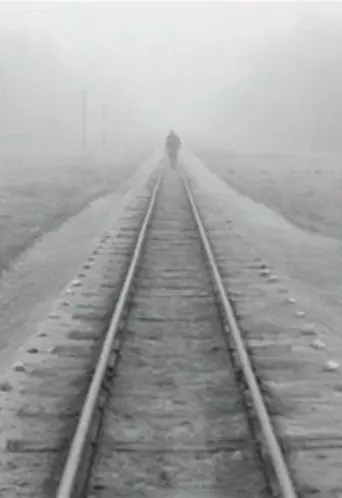 Kelione Uku Lankomis (1973)