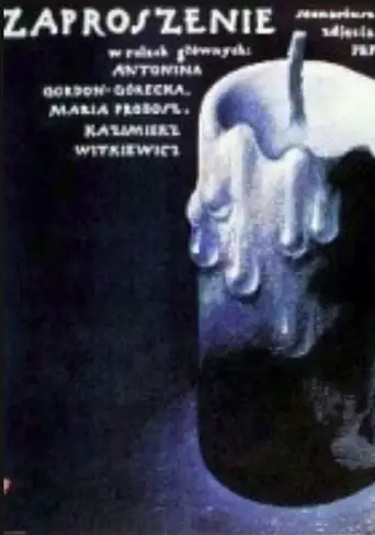 Invitation (1986)