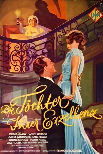 Die Töchter ihrer Exzellenz (1934)