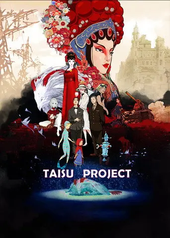 TAISU PROJECT (2024)