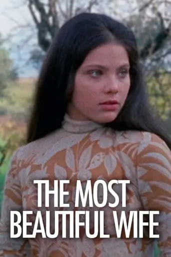 La Moglie Piu Bella (1970)