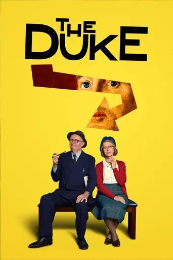 The Duke (2021)
