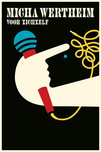 Micha Wertheim: Voor Zichzelf (2016)