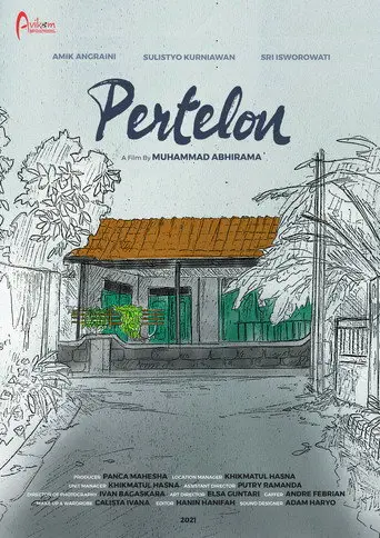 Pertelon (2021)