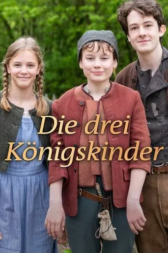 Die drei Königskinder (2019)
