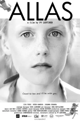 Allas (2023)