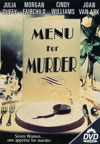 Menu For Murder (1990)