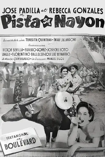 Pista Sa Nayon (1948)