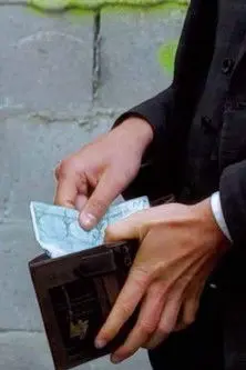 Affaires Courantes (2014)