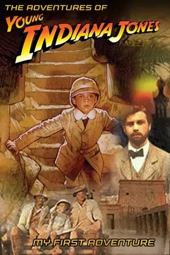The Adventures Of Young Indiana Jones: My First Adventure (2000)
