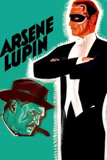 Arsene Lupin (1932)