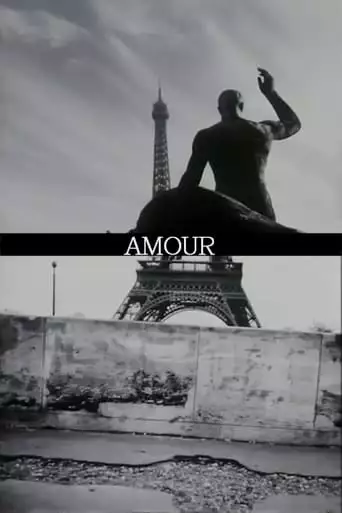 Amour (1997)