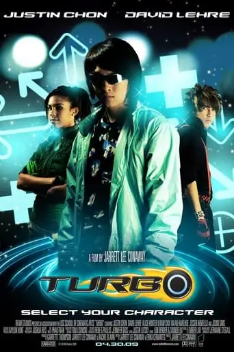 Turbo (2009)