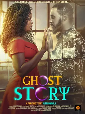 Ghost Story (1970)