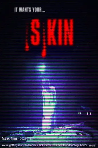 (S)kin (1970)