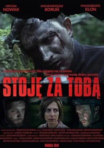 Stoje Za Toba (2020)